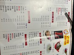 -红鼎坊·老成都火锅(新南门店)