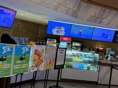-英皇电影城(英皇集团中心IMAX店)