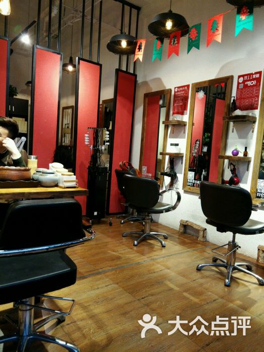 私 hair salon互聯網美髮沙龍(亦莊上海沙龍店)的點評