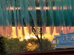 -上海玛雅海滩水公园