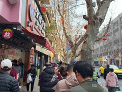 -光明邨大酒家(淮海路店)