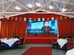 -陶缘一号·四季缘·老字号顺德菜·户外婚礼家宴(西滘店)