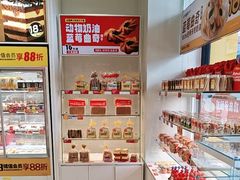 -味多美蛋糕(六里桥店)