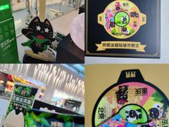 -凯德MALL(西直门店)