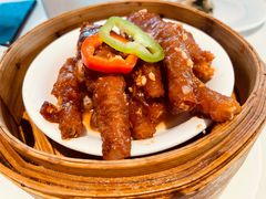 紫金蒸凤爪-衡山汇·高级粤菜(霄云路店)