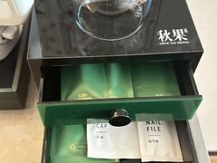 -秋果酒店(深圳华侨城世界之窗店)