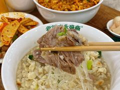 -老刘家永盛斋·传统泡馍(东关南街店)