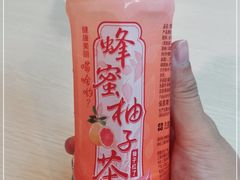 -项记面馆(明瓦廊店)