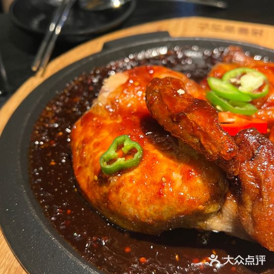 久多炉烤鸡구도로통닭