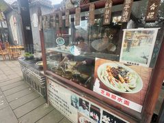 -巧姑传