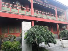 -北京湖广会馆