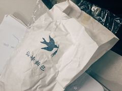 -仙峰天然面包(迎宾路店)