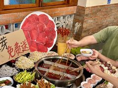 -邓莽子老火锅(鲁祖庙店)