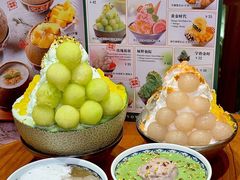 -糖糖屋•糖水•雪花冰店(时尚天河店)