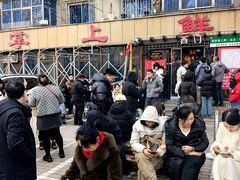 -掌上鲜(南顺城街店)