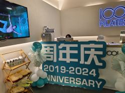 -1001普拉提运动