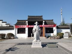 -葛仙湖公园