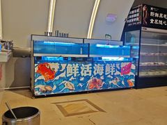 -海德温泉生活馆(朝阳大悦城店)