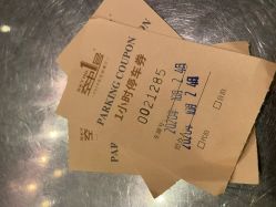 -空中一号宴会厅(信合大厦店)