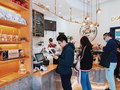 -BONBON BAKERY