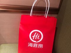 -海底捞火锅(振华商厦店)