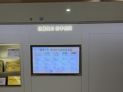 -通透堂中医·精准推拿(旗舰店)