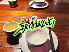 -绿茶餐厅(华贸购物中心店)