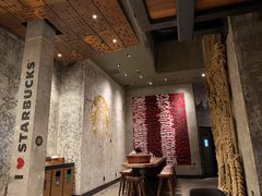 大堂-星巴克臻选(北京嘉里中心第二店)