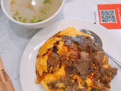 -有章牛杂(石厦店)