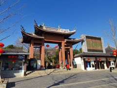 -宜兴张公洞