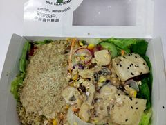 -Meal Salad米有沙拉(长泰广场店)