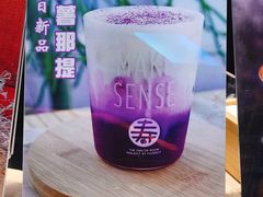 -寿奶茶·鲜奶与茶(合生汇购物中心店)