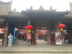 -巴蜀大将火锅(春熙店)