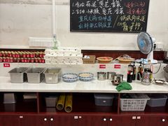 -仪表厂火锅(总店)