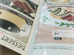 -萨莉亚意式餐厅(石鼓路店)
