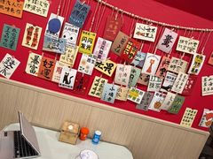 -听涛雅苑百味饺子老家菜馆