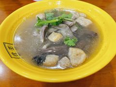 鸭血粉丝汤-瞻园面馆鸭血粉丝汤(老门东店)