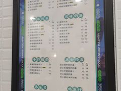 -沪上阿姨·精选茶饮(唐山新街北口店)