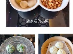 -名甬鲜坊·宁波海鲜(爱琴海店)