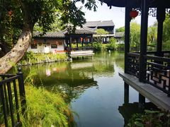 -中山詹园