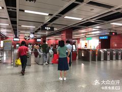 -飞翔公园(地铁站)