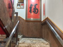 -凤城酒家(渣华道)