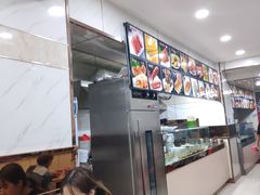 -安发瞧麻辣烫(总店)