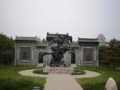 -武清南湖绿博园