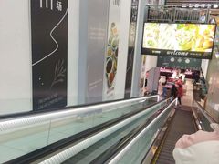 -吉麦隆(查桥商业广场店)