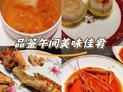 -新光酒家·河豚·海鲜·蟹料理(浦东店)