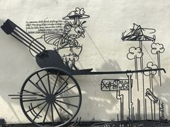 -槟城街头艺术街区