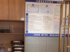 -百年神厨·地道川菜(清江西路店)