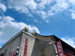 -古文化街旅游区