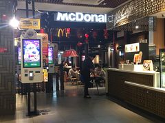 门面-麦当劳(南后街店)